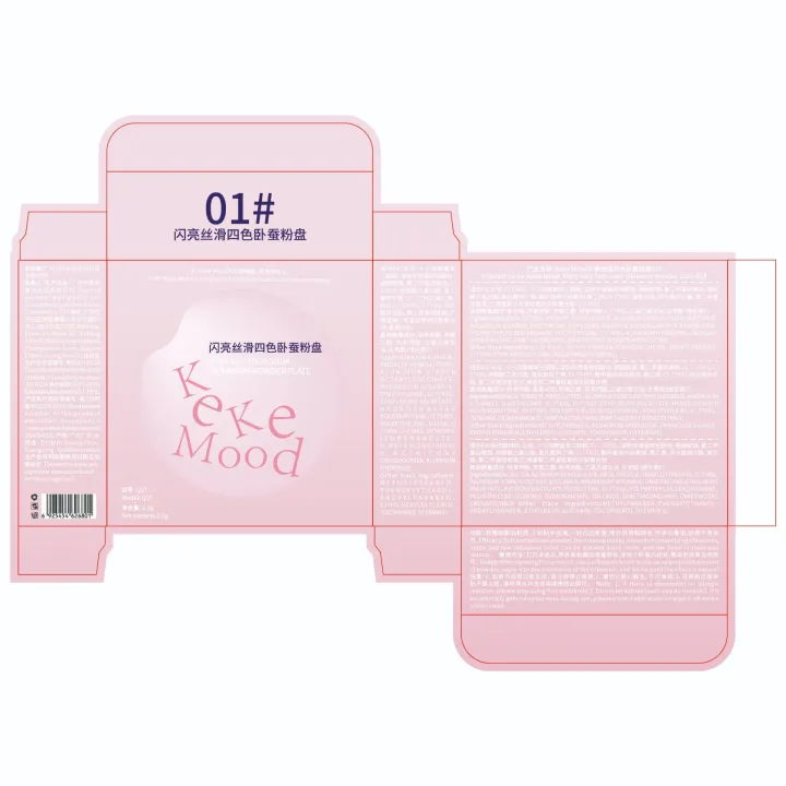 kekeMood%20Four-Color%20Aegyo-sal%20Palette%20Pearlescent%20Matte%20Eyeshadow%20All-in-One%20Palette%20Light%20Face%20Long-Lasting%20Student%20Beginner%20Affordable%20-%20Image%204