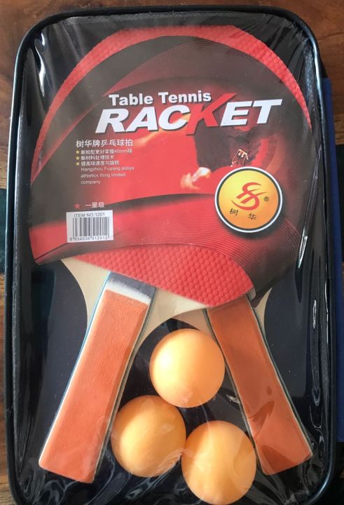 TABLE TENNIS RACKET WITH Three balls
