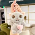 Soft Doll Plush Cat Keychain Satchel Pendant PP Cotton Plush Kitten With Love Bag Plush Toy  Lovely Birthday Gifts. 