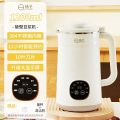 〓Highest Level〓COD〓 Yangzi Multi-Functional Soybean Milk Machine Automatic Cooking-Free Household Filter-Free Cooking Machine Small Portable Cytoderm Breaking Machine 〓COD〓. 