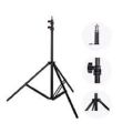 Tripod 2.1M. 
