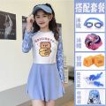 Girl Swimsuit Quick-Drying 2024 Split Smaller and Big Kids' Swimwear Skirt Long Sleeve Children's New Primary and Secondary School Students Sun Protection. 