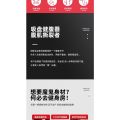 Female Waist Lazy Household Sit-Ups Sit-Ups Aid Multi-Functional Men's Fitness Sports Suction Cup Auxiliary. 