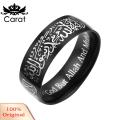 Carat Letter Ring Wear-resistant Titanium Steel Prayer Band Ring. 