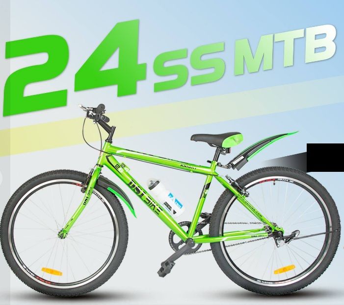 DSI%2024%20Inch%20Single%20Speed%20Bicycle%20-%20Image%202