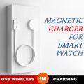 Smart Watch Magnetic Charger USB Wireless Charger Fast Charger For Smart Watch Series. 