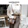 MATEYOYO Women's Bag Shoulder Bag Cross-body Bag Messenger Bag Bohemian Style Bag Contrast Design Large Capacity Adjustable Shoulder Straps Dual Zipper Design Inner Pocket. 