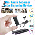 KOKKO Mini Audio Recorder Voice Listening Device 96 Hours 8GB Bug. 