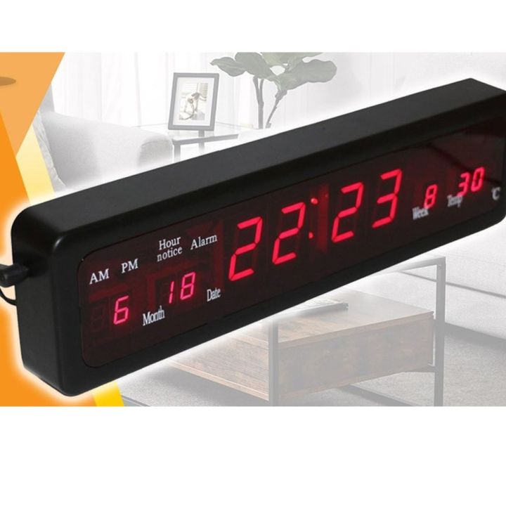32 cm Large Digital Wall Clock Temperature and Humidity Display Night ...