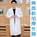 White Gown Long Sleeve Nurses' Uniform Summer Short Sleeve Doctor's Overall Men Female White Coat Thin Waist-Tight Slim-Fitting Work Clothes. 