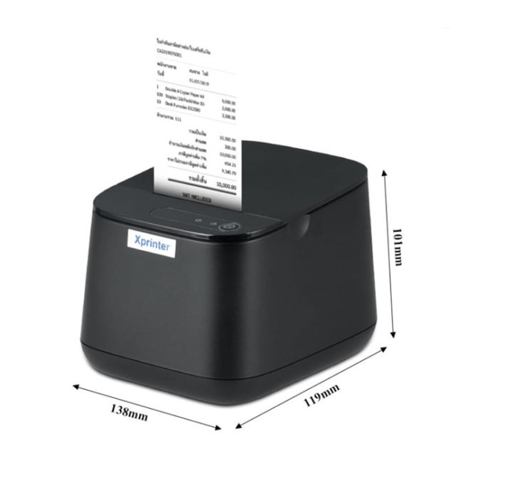 Xprinter%20XP-58IIT%2058mm%20Thermal%20Receipt%20Printer%20-%20Image%203