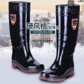Water Farm Shoes Rain Boots Baby High Tube Men's and Women's Acid-Resistant Rubber Boots Non-Slip Labor Protection Rain Boots Zhengli Beef Tendon Alkali Warm Bottom ‘. 