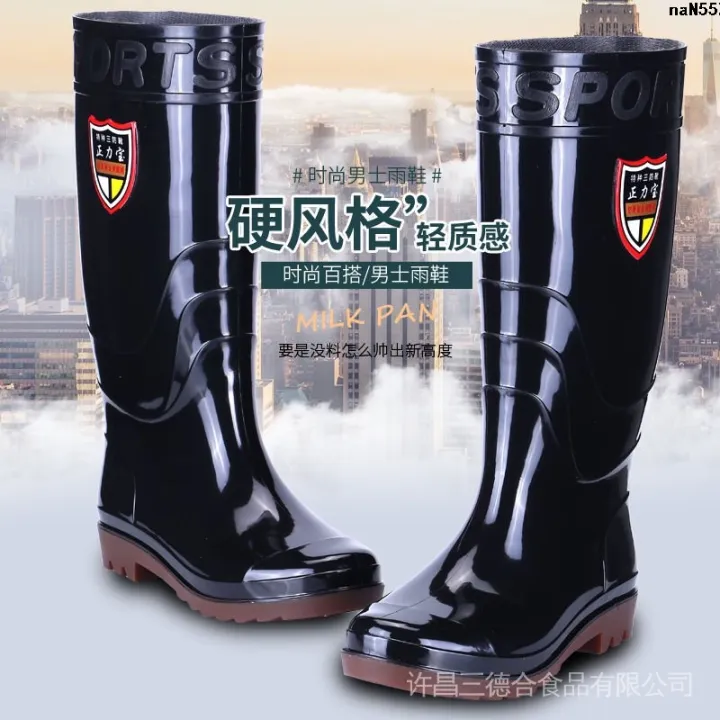 Water%20Farm%20Shoes%20Rain%20Boots%20Baby%20High%20Tube%20Men's%20and%20Women's%20Acid-Resistant%20Rubber%20Boots%20Non-Slip%20Labor%20Protection%20Rain%20Boots%20Zhengli%20Beef%20Tendon%20Alkali%20Warm%20Bottom%20%E2%80%98%20-%20Image%203