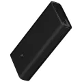 Xiaomi Mi 50W 20000mAh Power Bank (PB2050SZM). 
