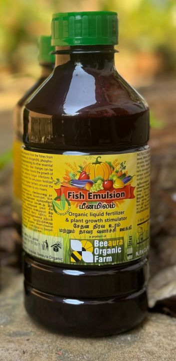 Fish Emulsion Organic Liquid Fertilizer, Fish Acid Fertilizer, Fish Acid, Fish Aminoacid, Fish Amino Fertilizer, Fish Fertilizer, Fish tonic, Organic Fertilizer, Liquid Fertilizer for all type of crops & plants.