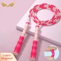 SuperRide Beaded Skipping Rope Flexibility Workout Tangle-Free Skip Rope. 