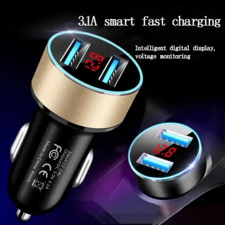 Car%20Dual%20Usb%20Car%20Cigarette%20Lighter%205V%203.1A%20Power%20Socket%20for%20Phones%20Cameras%20PC%20Fast%20Charger%20Adapter%20with%20LED%20Display%20-%20Image%205