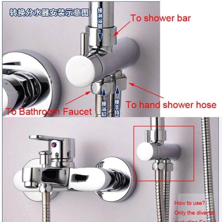 Split%20Style%20Bathroom%20Shower%20Set%20Diverter%20Water%20Valve%20wall%20mounted%20Brass%20Diverters%20Adapter%20for%20Converted%20Shower%20kits%20-%20Image%206