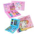 86 Pcs/Box Kids Painting Drawing Art Set And 68 Pcs/Box Kids Painting Drawing Art Set Together With Crayons Oil Pastels Watercolor Markers Colored Pencil Tools For Boys Girls Kids Children Gift. 