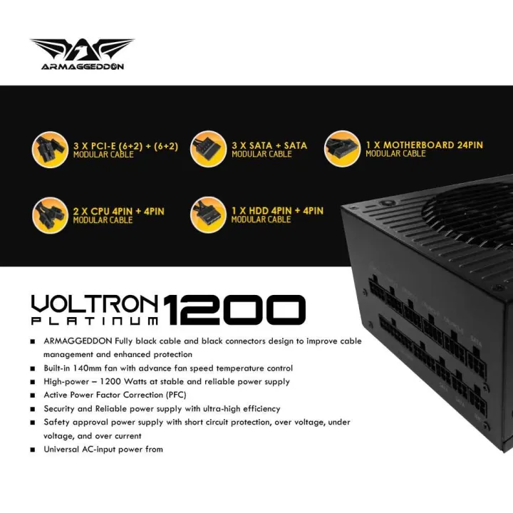 ARMAGGEDDON VOLTRON PLATINUM GRADE 1200 WATTS GAMING PSU