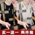 Summer New Ice Feeling Loose plus Size T-shirt Men's Fashion Fashion Loose Ice Silk Short SleeveTMen's T-shirt1/2Pieces. 
