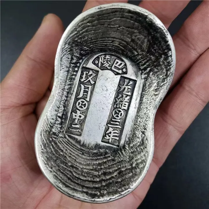 Qing%20Dynasty%20Old%20Sycee%20Silver%20Ingot%20Qing%20Silver%20Library%20Antique%20Antique%20Antique%20Old%20Silver%20Coins%20Pure%20Silver%20Broken%20Silver%20Made%20in%20Dongchang%20-%20Image%208