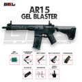 F4 AR-15 Gel Blaster. 