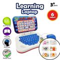 New specials Baby Kids Pre School Educational Learning Study Toy Computer Laptop PC Game Fun. 