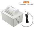Mini 58mm Embedded Thermal Printer Modul-e POS Receipt Ticket Barcode Printer Support ESC/POS Print Command with USB/RS232/TTL Interface. 