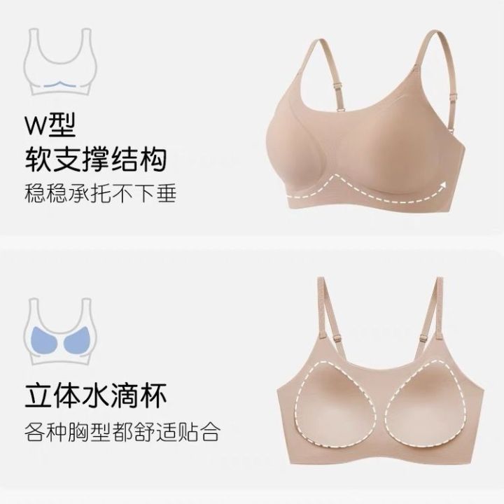 Qin%20Su%20Invisible%20Seamless%20Foundation%20Liquid%20Camisole%20Bra%20for%20Women%20with%20Fixed%20Cups,%20Wireless%20Sports%20Vest%20Bra,%20Tube%20Top%20-%20Image%205