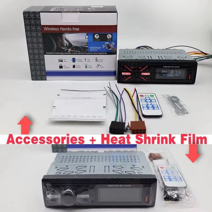Car%20Bluetooth%20Stereo%20Audio%20Player%20%E2%80%93%20FM%20Radio,%20MP3,%20Dual%20USB,%20AUX%20Input,%20Remote%20%E2%80%93%2012V%20Car%20Audio%20System%20-%20Image%205
