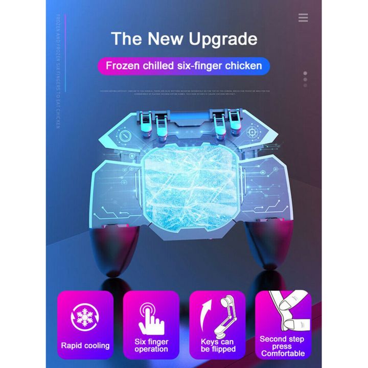MEMO%20DL88%20Gamepad%20for%20PUGB%20Game%20Controller%20Joystick%20Phone%20Radiator%20Semiconductor%20Radiator%20Phone%20Trigger%20-%20Image%202