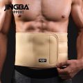 JINGBA SUPPORT Neoprene Adjustable Lumbar Spine Waist Support Protector Waist Trainer Men Waist Trimmer Sweat Belt Factory. 