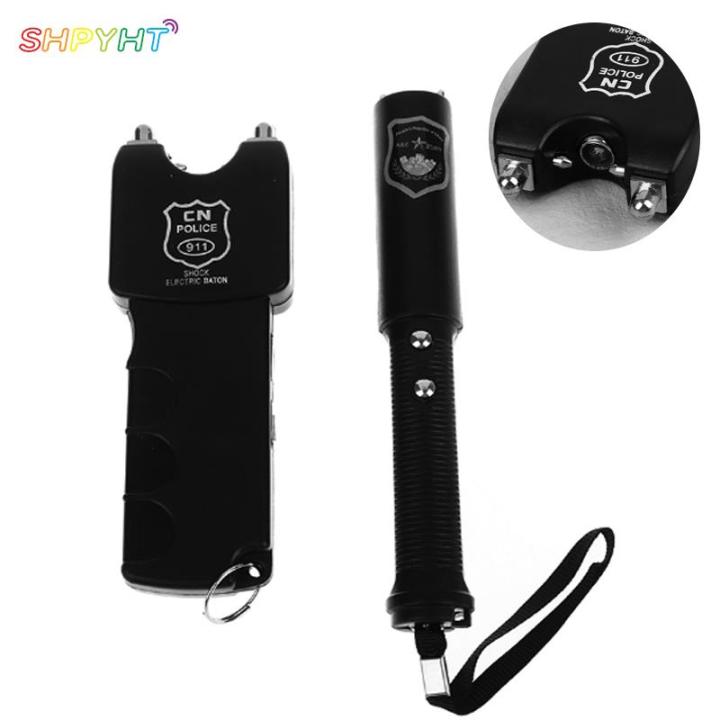 April Fools Day Touch Prank Electric Shock Toy Children Teens Prank Electric Shocker Gadget Trick Gag Funny Prank Toys