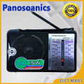 Panosoanics RCF-21 FM 4 Band Radio Big Power Speaker Sound. 