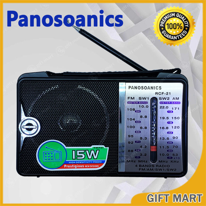 Panosoanics RCF-21 FM 4 Band Radio Big Power Speaker Sound