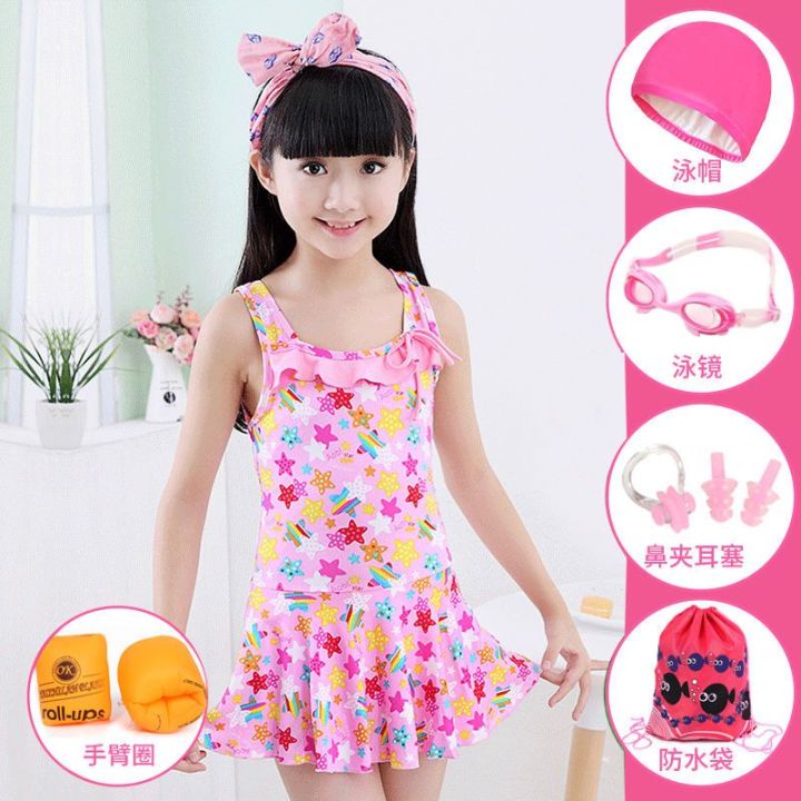 Children's%20Swimsuit%20Female%20One-Piece%20Skirt%20Conservative%20Medium%20and%20Big%20Children%20Cute%20Baby%20Student%20Western%20Style%20Summer%20Swimsuit%20Set%20-%20Image%207