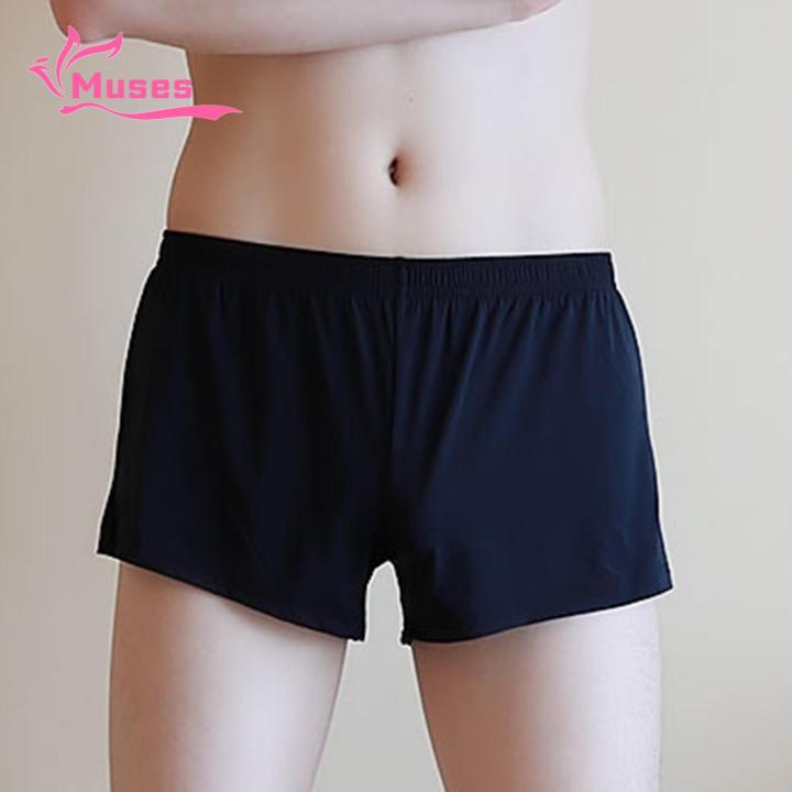 Muses%20Mall%20Boxer%20Brief%20Super%20Thin%20Not%20Easily%20Deformed%20Men%20Underpants%20-%20Image%205