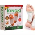 Kinoki Foot pads Strongest Cleansing Detox Foot Patches 10PCS. 