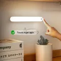 Auoyo LED Long Light 10CM / 30CM Cupboard Wardrobe Bed Light Hanging Magnetic Table Lamp Stepless Dimming USB Rechargeable Eye Protection Reading Study Table Lamp For Room Bedroom. 