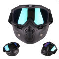 wanglin® Motorcycle Mouth Filter Detachable Anti-UV Windproof Goggles Face Mask Helmet ：COD. 