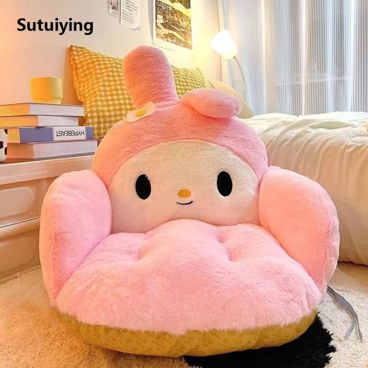 Sutuiying%20Cartoon%20Doll%20Cushion%20Office%20Chair%20Cushion%20Cute%20Creative%20Plush%20Winter%20Warm%20Comfortable%20Bedding%20Pillow%20Gift%20For%20Girls%20Dormitory%20-%20Image%208