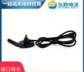 Upgraded FM Antenna FM Radio Digital Radio Antenna Car Auto FM Antenna High Gain Signal A-1-88-1550 L. 