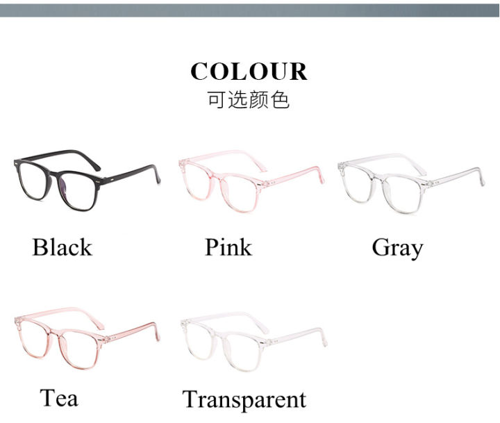 New%20Arrival%20Colorful%20Classic%20Good%20Quality%20Frame%20Anti%20Blue%20Light%20Blocking%20Computer%20Reading%20Glasses%20Eyeglasses%20For%20men%20&%20women%20-%20Image%203