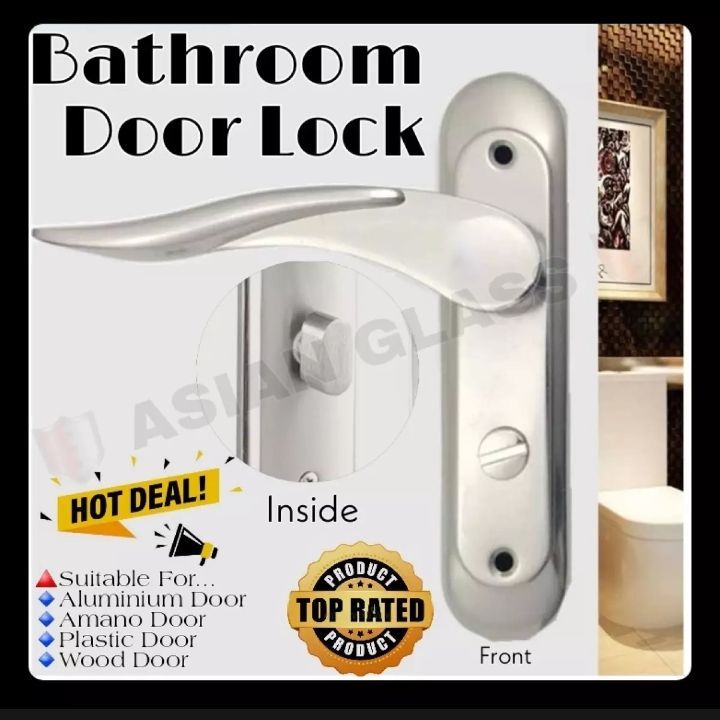 Bathroom Door Lock Daraz.lk