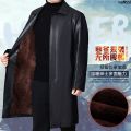 Fur Coat Leather Coat Genuine Leather Long Men's Velvet Integrated Imported Haining Thickened Lapel Mid-Length Fur 》. 