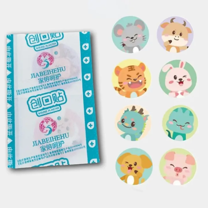 plasters%20medical%20120%20s/set%20Round%20Cartoon%20Band%20Aid%20Skin%20Vaccine%20Injection%20Hole%20Patch%20for%20Children%20Kids%20Wound%20Plaster%20Medical%20Adhesive%20BandagesFirst%20Aid%20Kits%20-%20Image%204