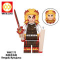 【HavenHub】Compatible LEGO Demon Slayer Series: no Yaiba - Hashibira Inosuke's Demon Slayer: Kimetsu no Yaiba - Kimetsu no Yaiba: Kimetsu no Yaiba Demon Slayer: Kimetsu no Yaiba - Full Set of Building Blocks for Children. 