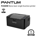 Pantum p2500w Laser wireless printer | Laser Printer WIFI. 