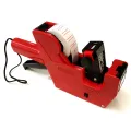 Price Label Machine (MX-5500). 